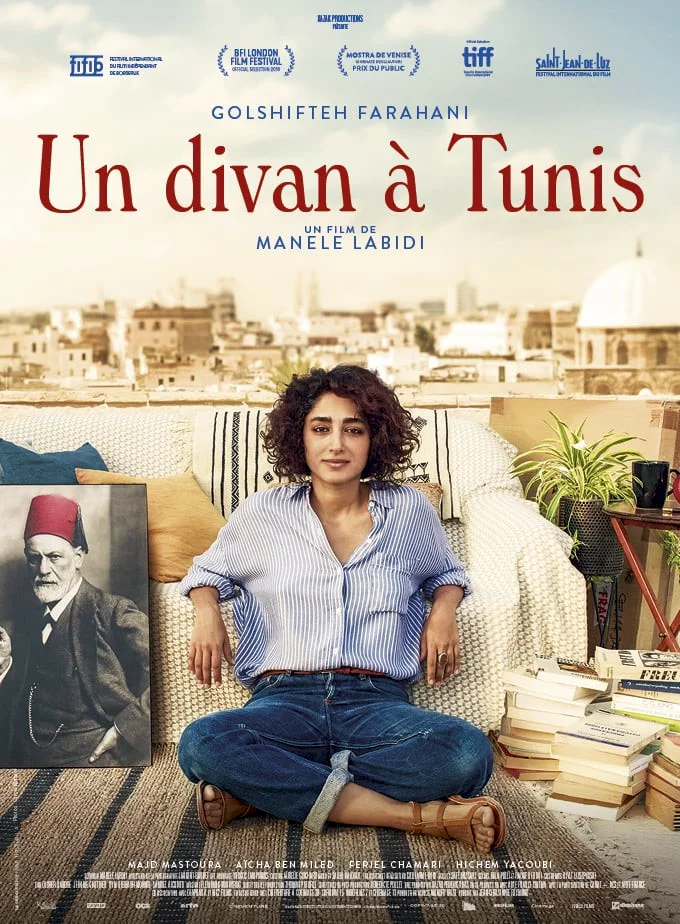 Photo 2 du film : Un divan à Tunis
