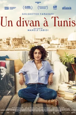 Affiche du film Un divan à Tunis