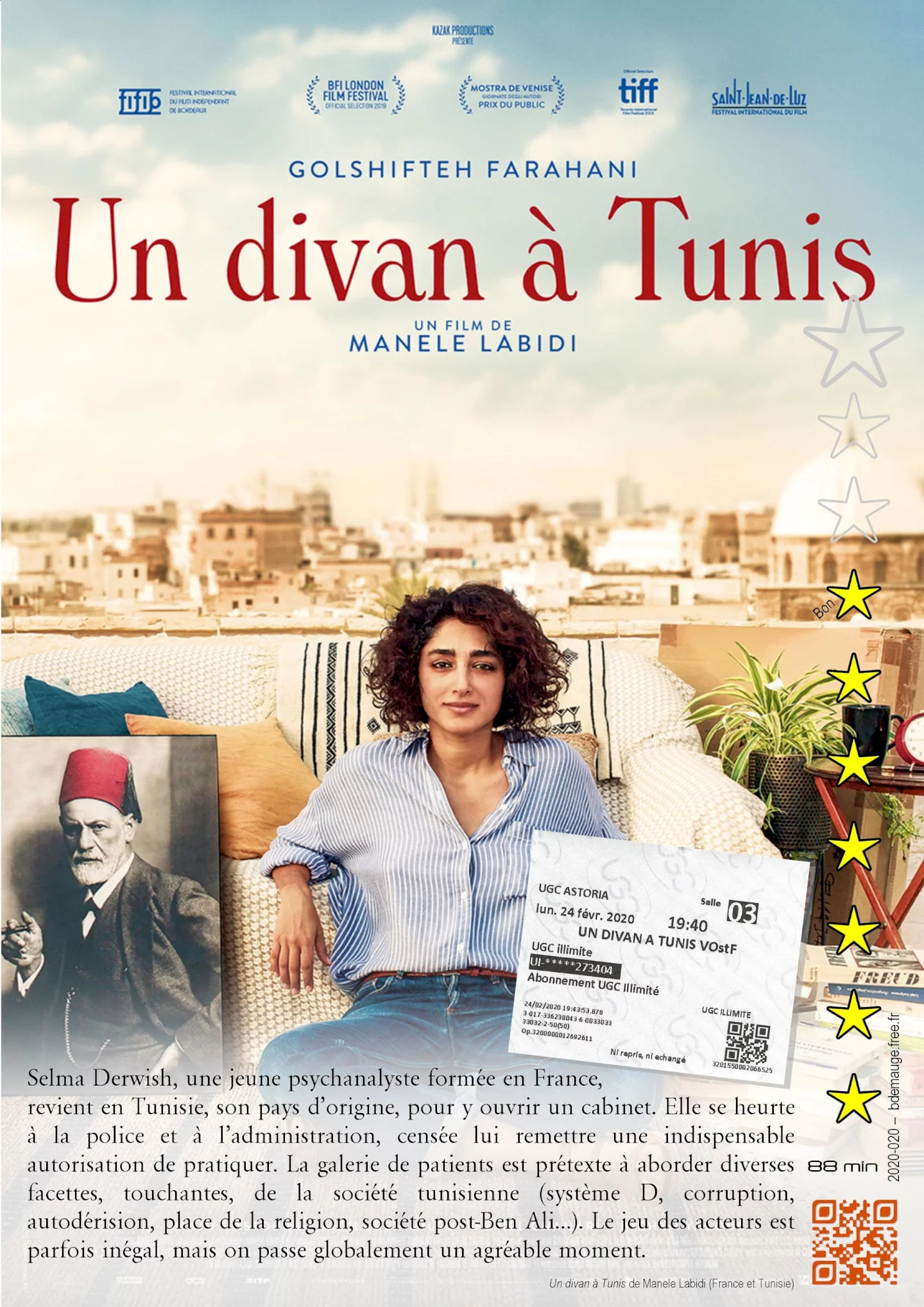 Photo 4 du film : Un divan à Tunis