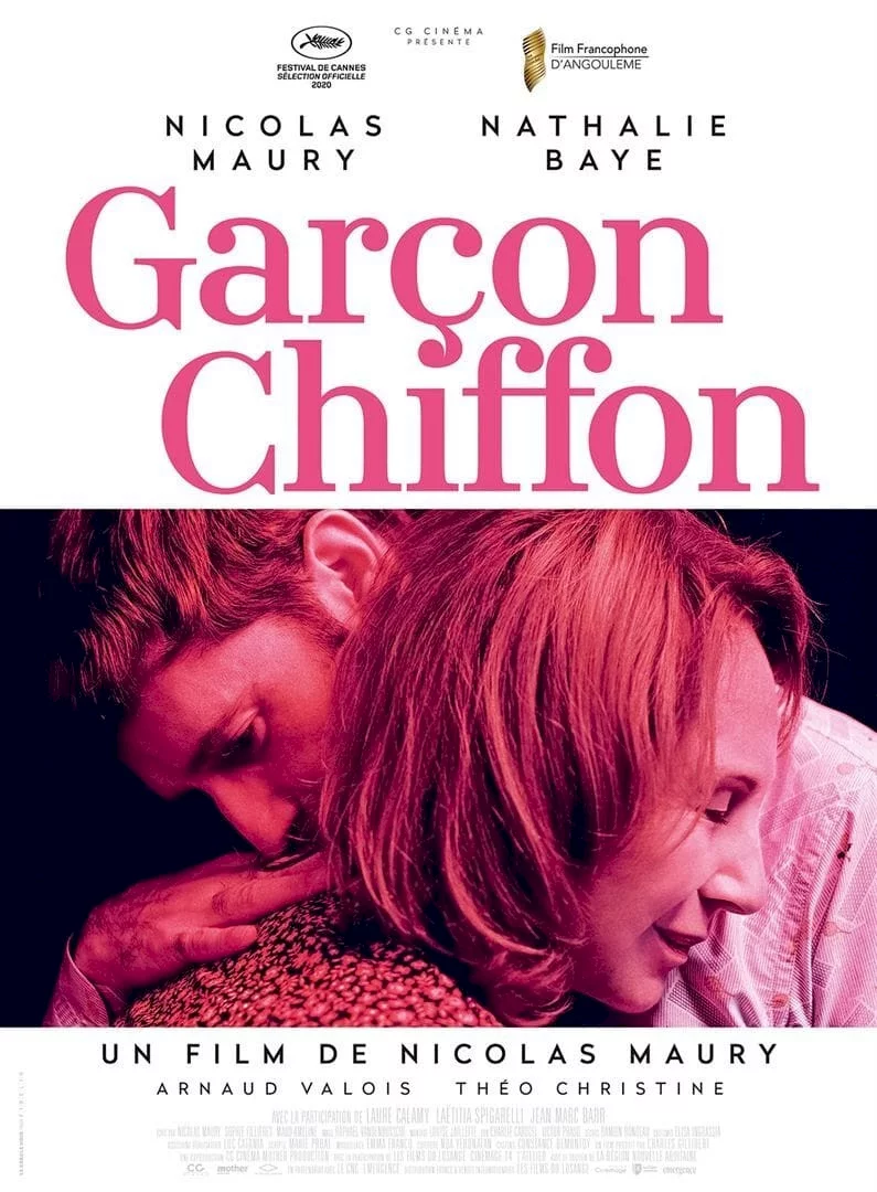 Photo 3 du film : Garçon chiffon