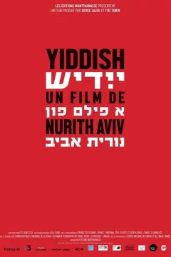 Affiche du film = Yiddish