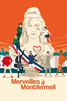 Affiche du film Merveilles à Montfermeil