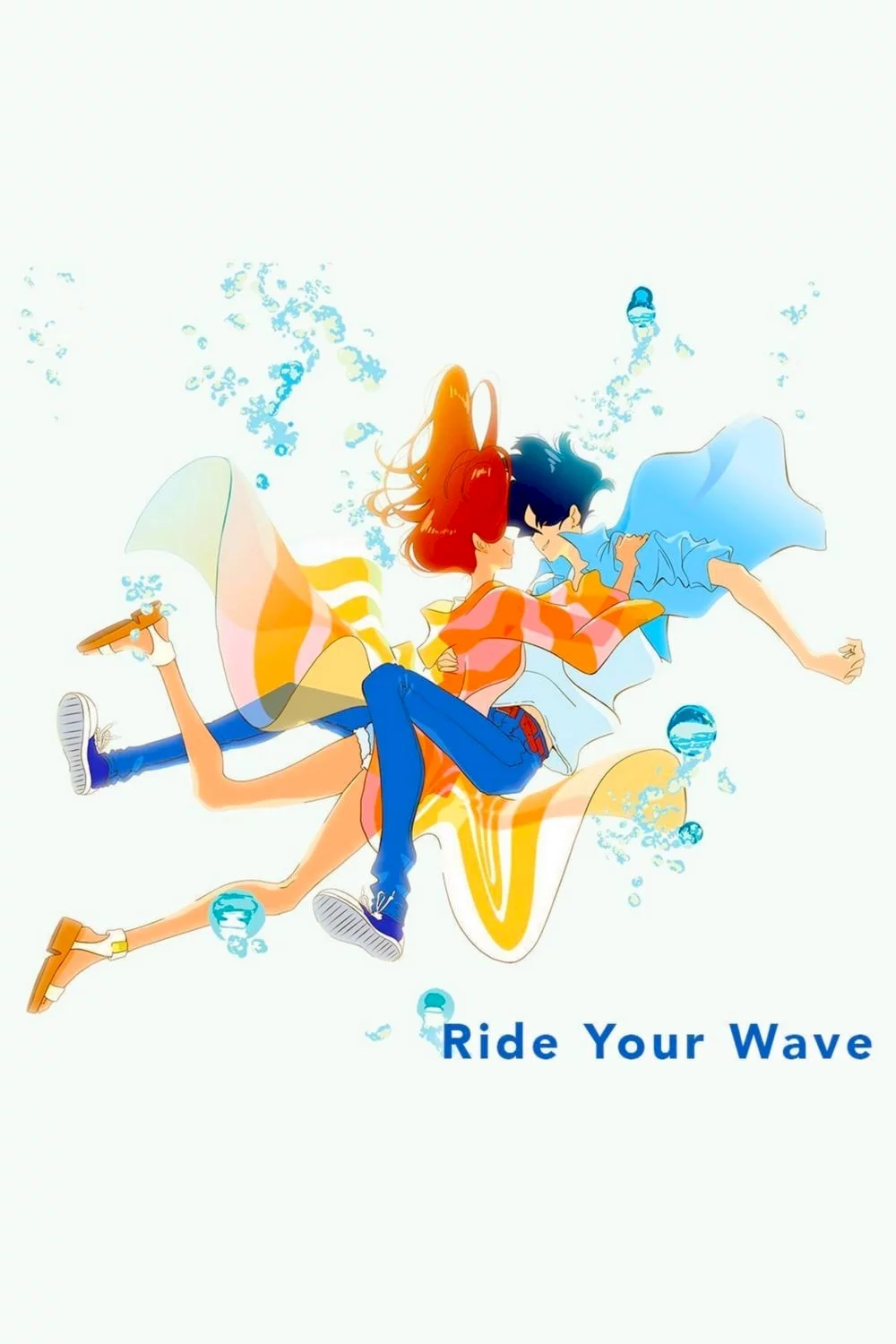 Photo 6 du film : Ride Your Wave