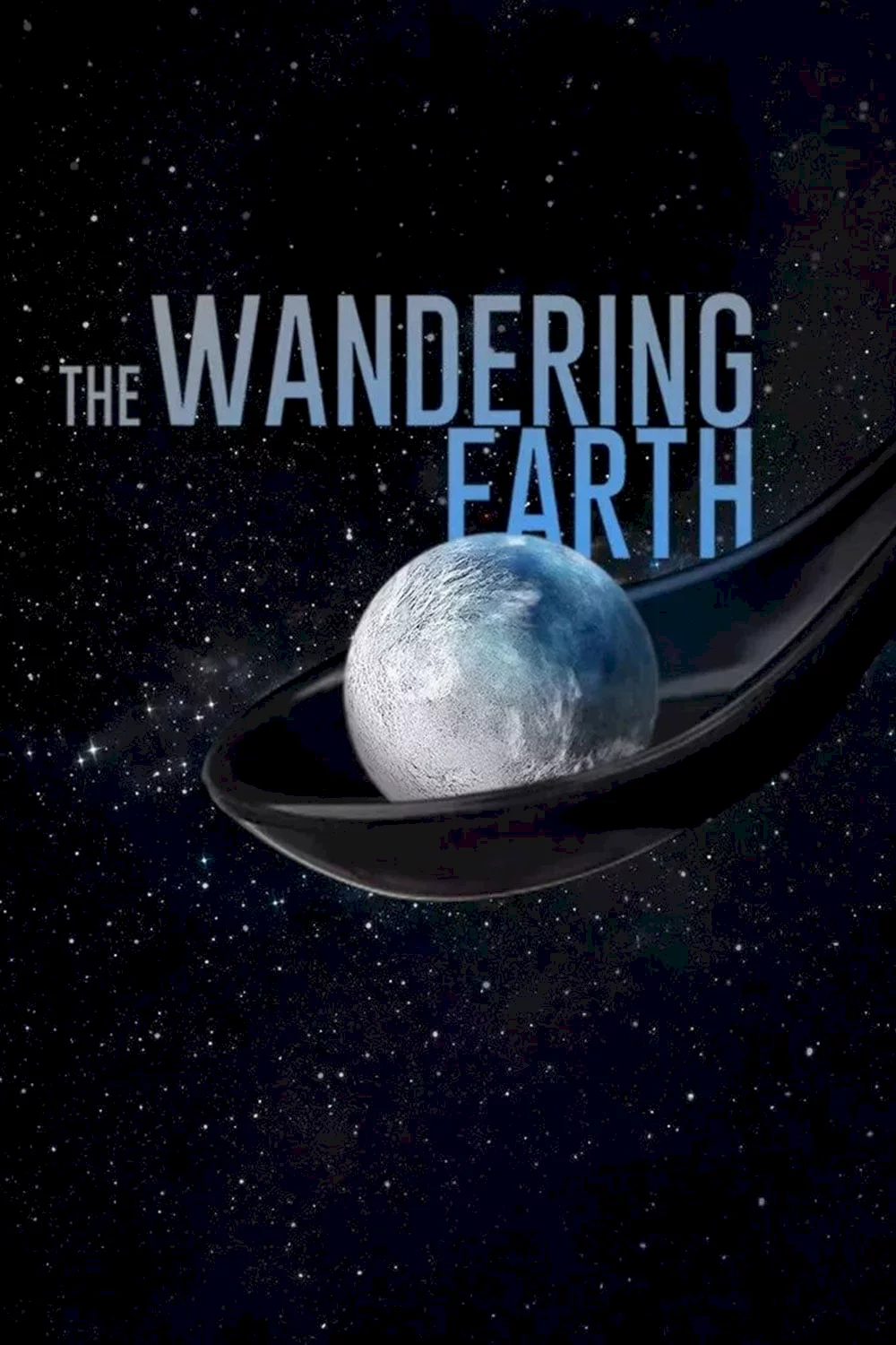 Photo du film : The Wandering Earth