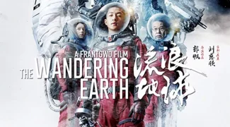 Affiche du film : The Wandering Earth