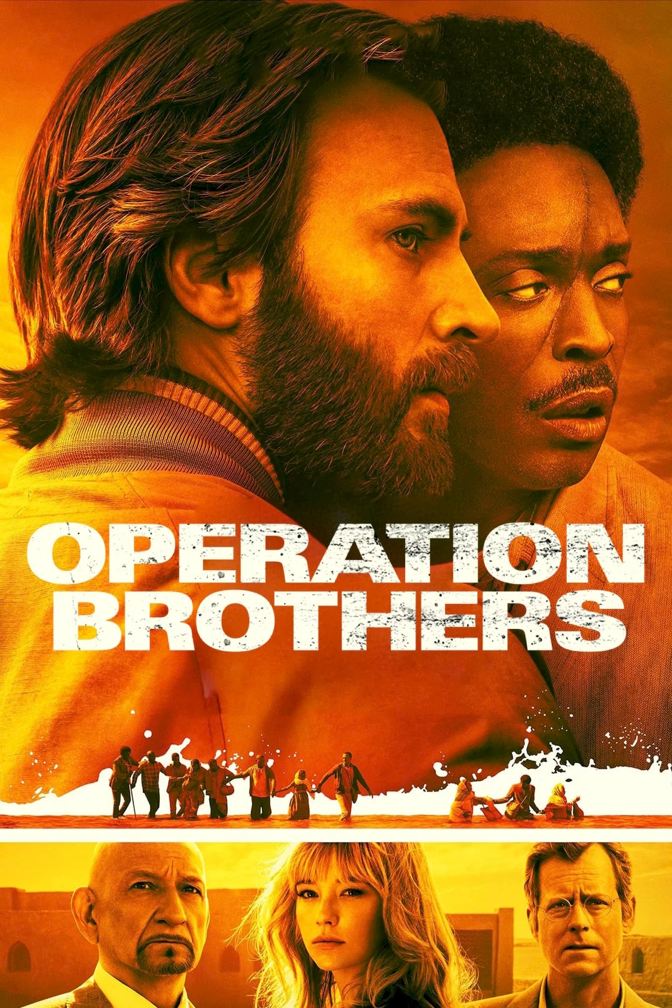 Photo 1 du film : Operation Brothers