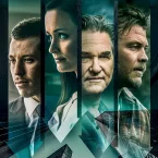 Photo du film : Crypto
