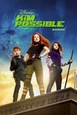 Affiche du film Kim Possible