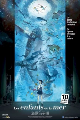 Affiche du film Les Enfants de la mer