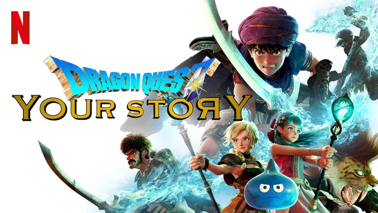 Photo 2 du film : Dragon Quest : Your Story