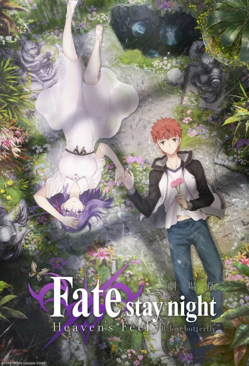 Photo 3 du film : Fate/stay night: Heaven's Feel II. lost butterfly