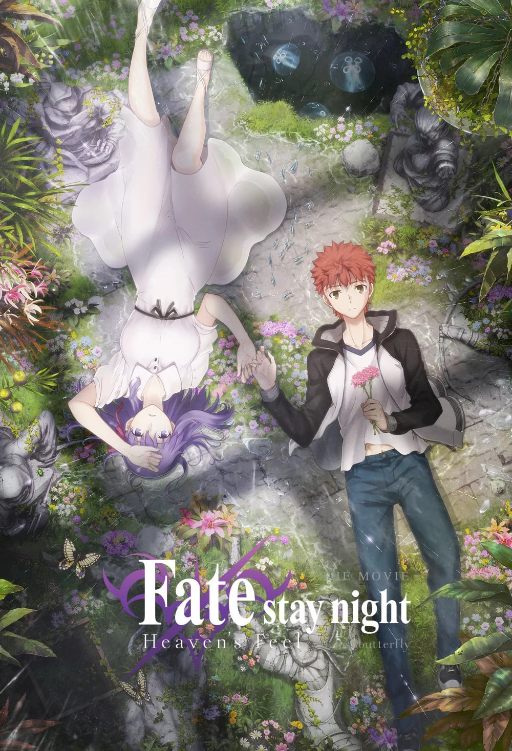 Photo du film : Fate/stay night: Heaven's Feel II. lost butterfly