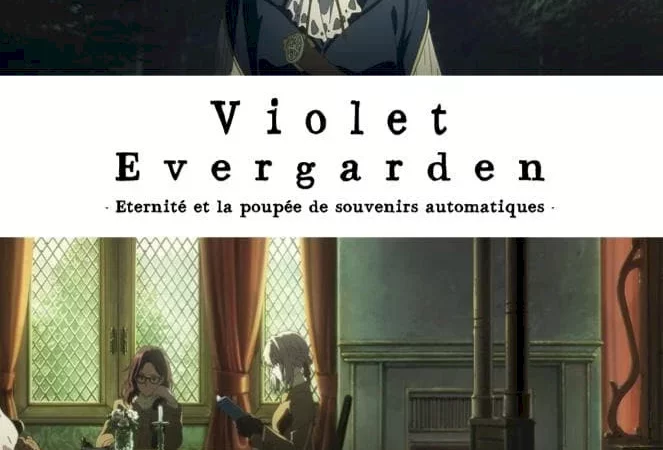 Photo du film : Violet Evergarden : Éternité et la Poupée de Souvenirs Automatiques