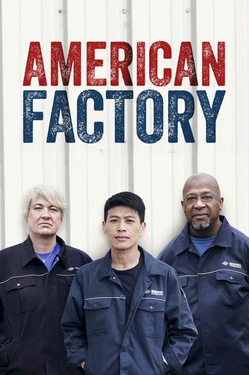 Photo 3 du film : American Factory
