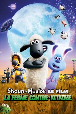 Affiche du film Shaun le mouton, le film : La ferme contre‐attaque