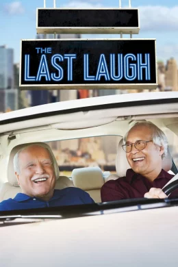 Affiche du film Juste pour rire