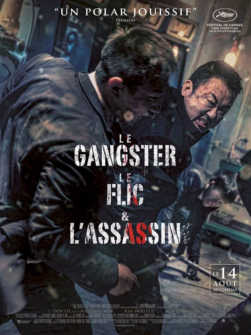 Photo du film : Le Gangster, le flic et l'assassin