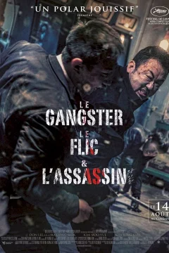 Affiche du film = Le Gangster, le flic et l'assassin