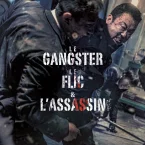 Photo du film : Le Gangster, le flic et l'assassin