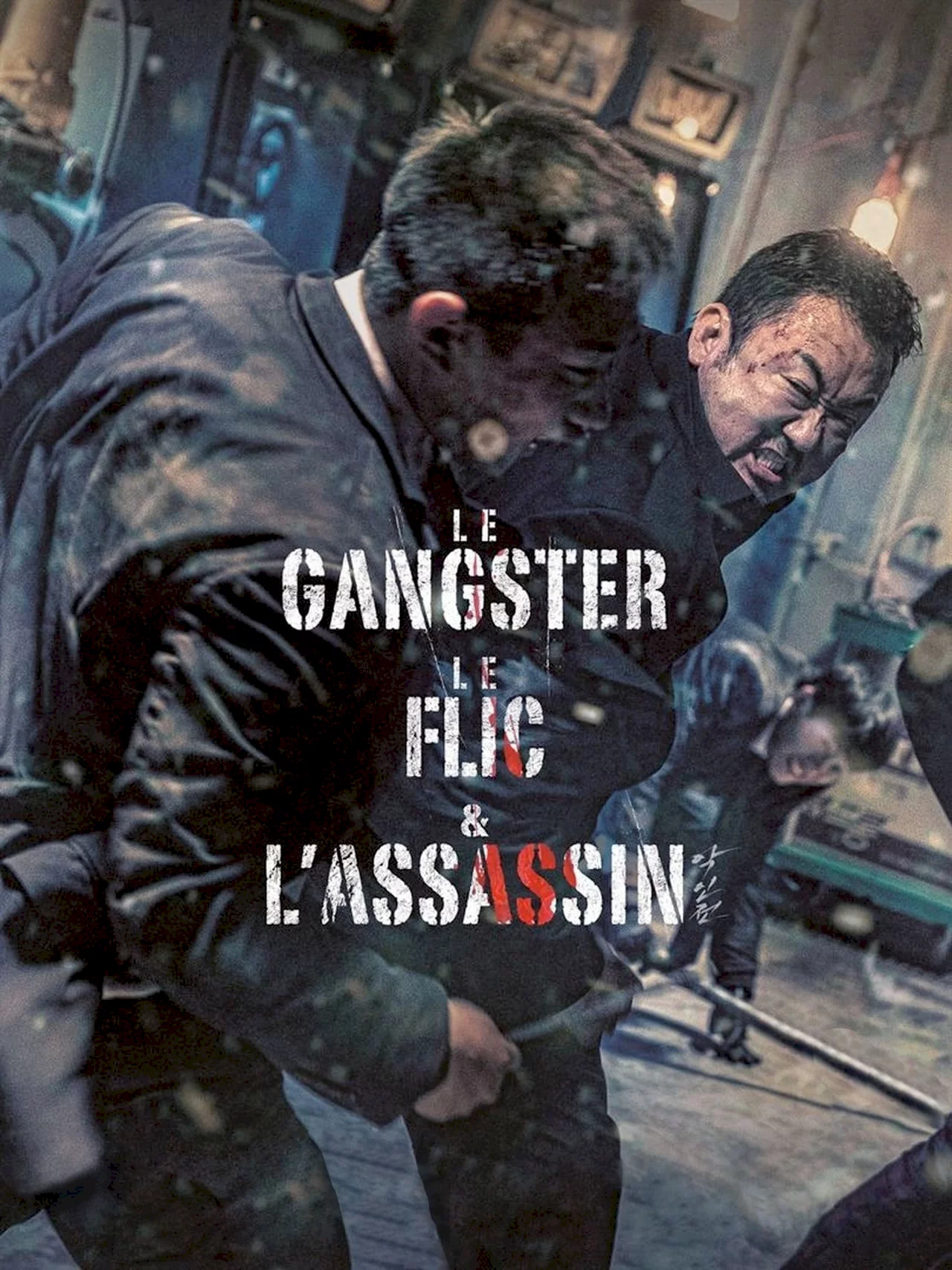 Photo 3 du film : Le Gangster, le flic et l'assassin