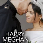 Photo du film : Quand Harry épouse Meghan : mariage royal