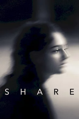 Affiche du film Share