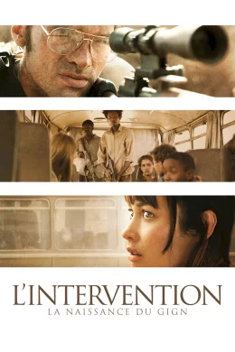 Affiche du film L'Intervention