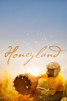 Affiche du film Honeyland