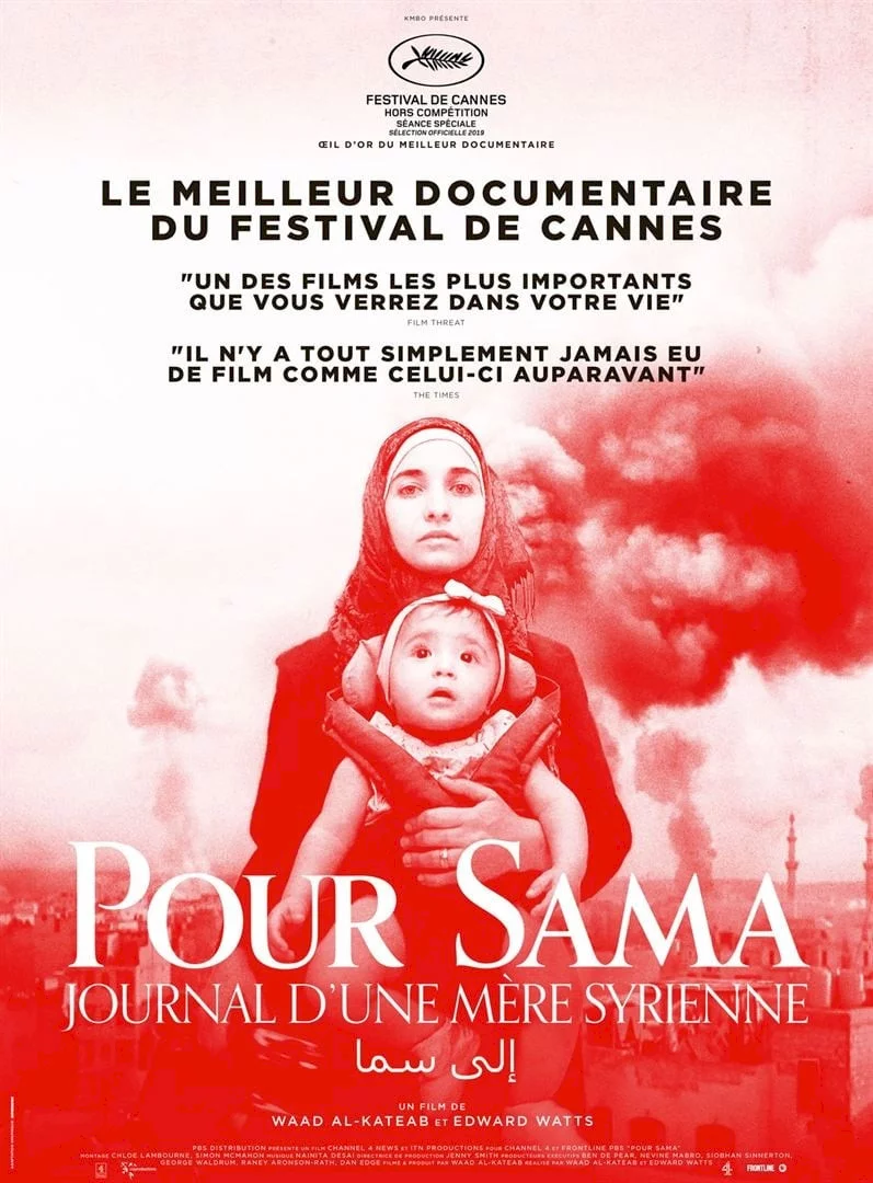 Photo 3 du film : Pour Sama