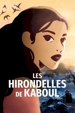 Affiche du film Les hirondelles de Kaboul