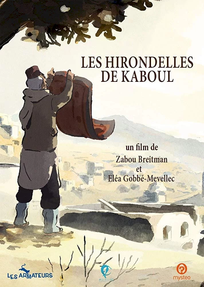 Photo 2 du film : Les hirondelles de Kaboul