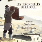 Photo du film : Les hirondelles de Kaboul