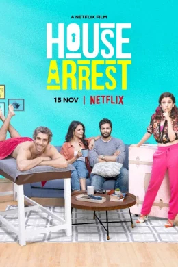 Affiche du film House Arrest
