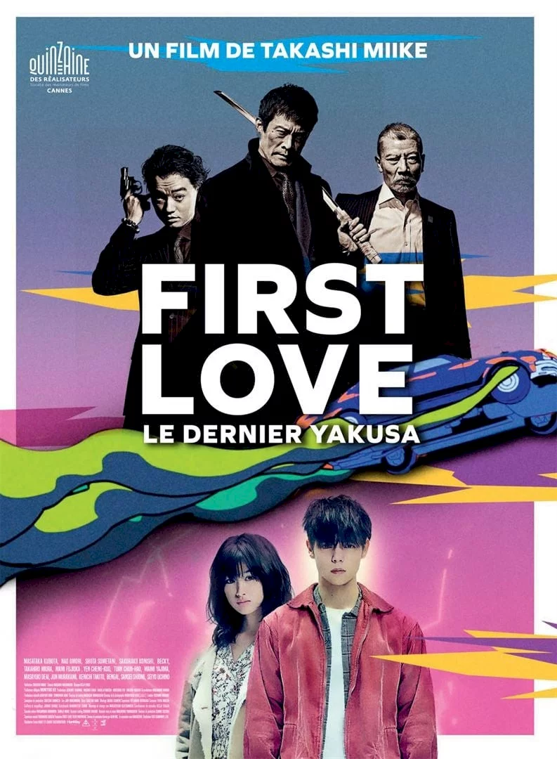 Photo 1 du film : First Love, le dernier yakuza