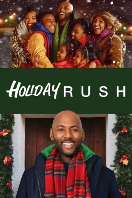 Affiche du film Holiday Rush
