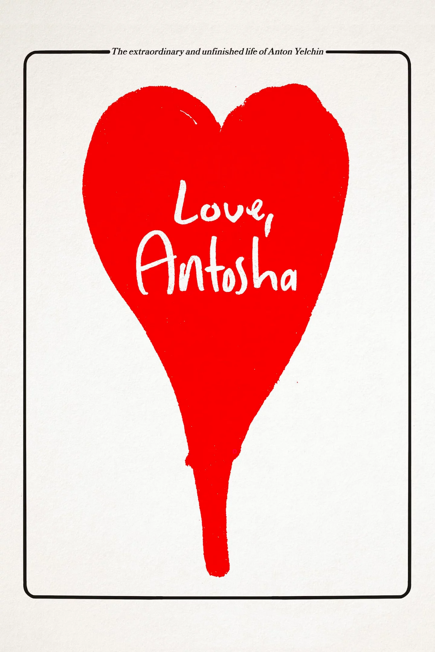 Photo 2 du film : Love, Antosha