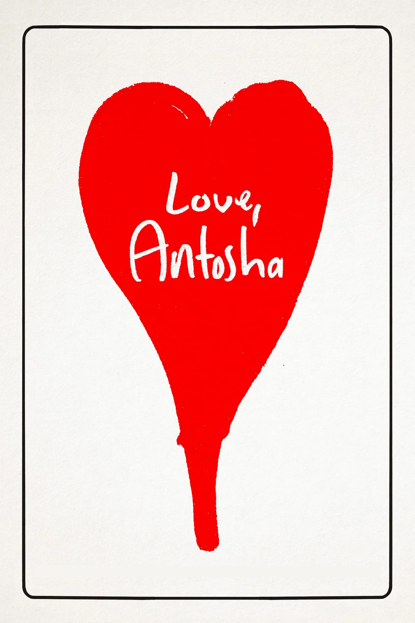 Photo 5 du film : Love, Antosha