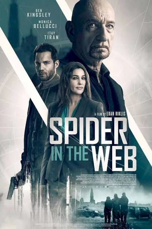 Photo 4 du film : Spider in the Web