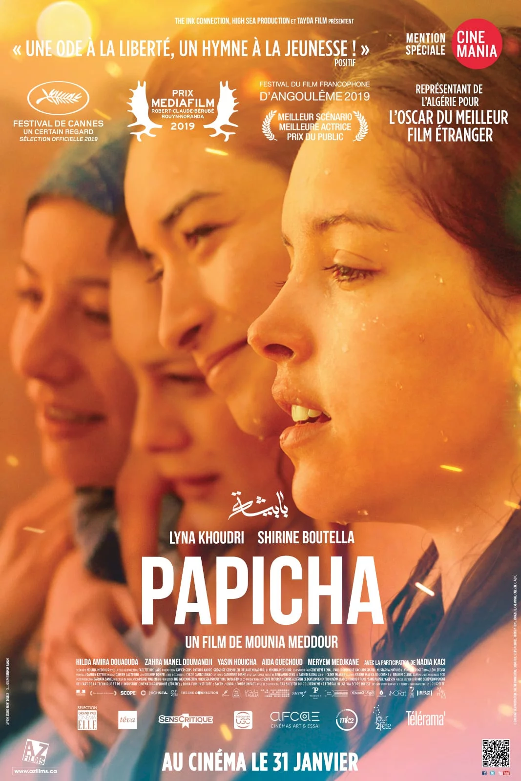 Photo 2 du film : Papicha