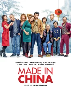 Affiche du film = Made in China