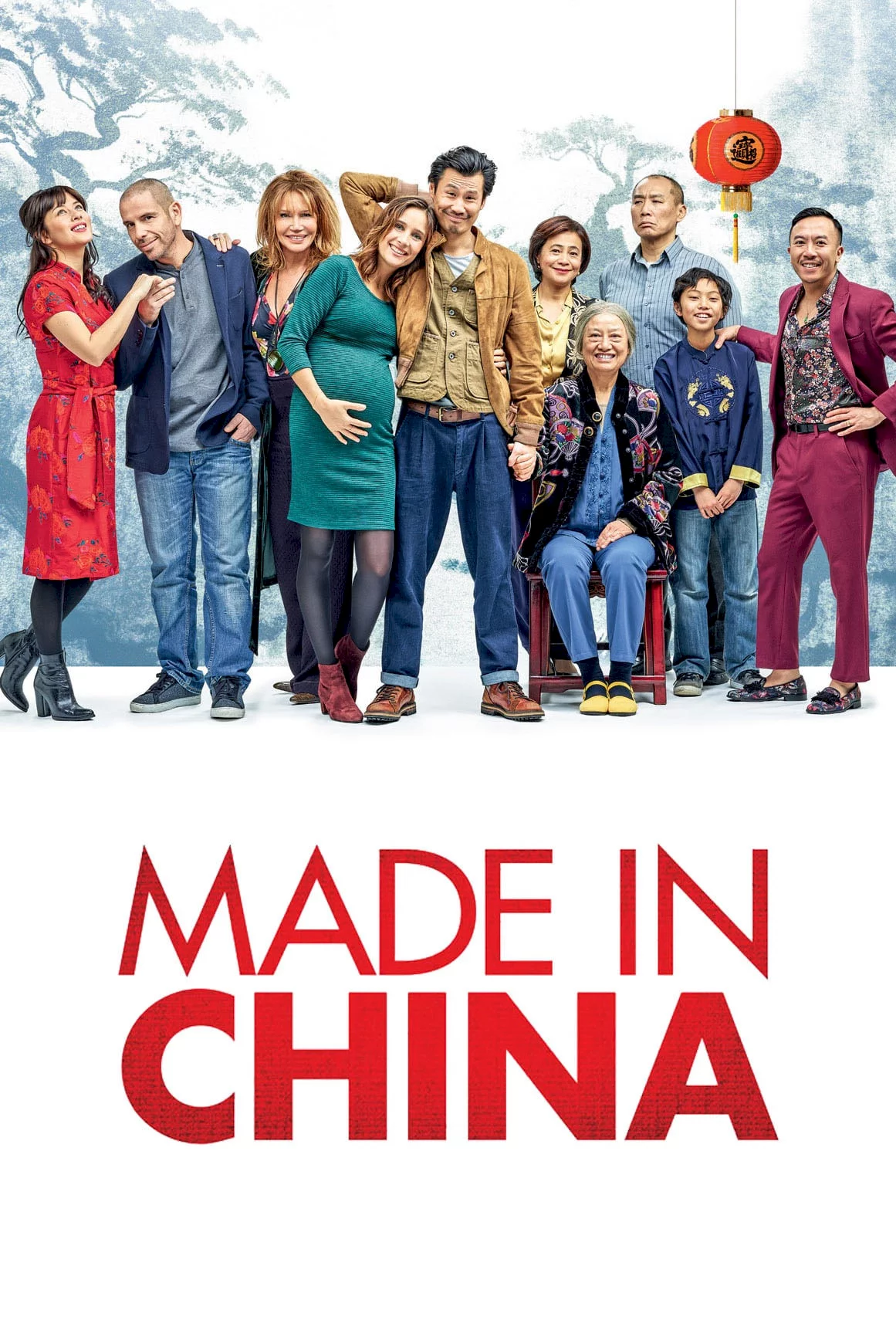 Photo 2 du film : Made in China
