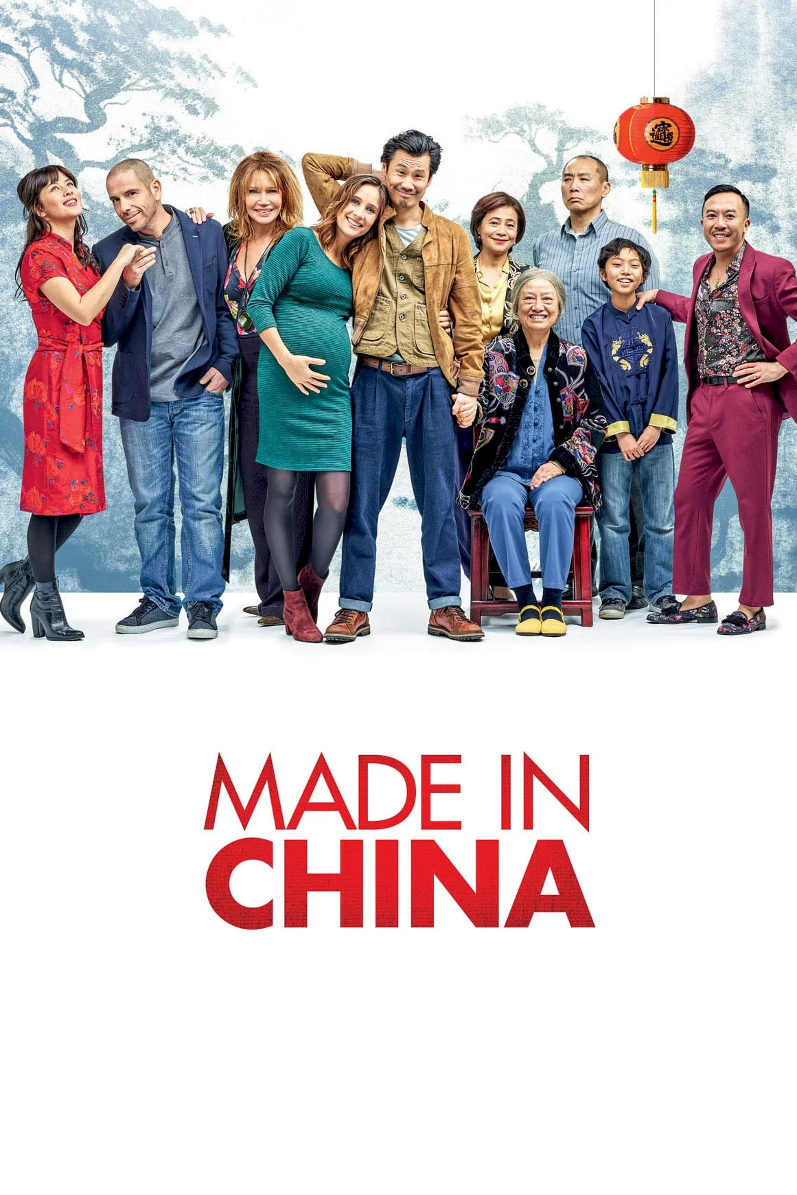 Photo 3 du film : Made in China
