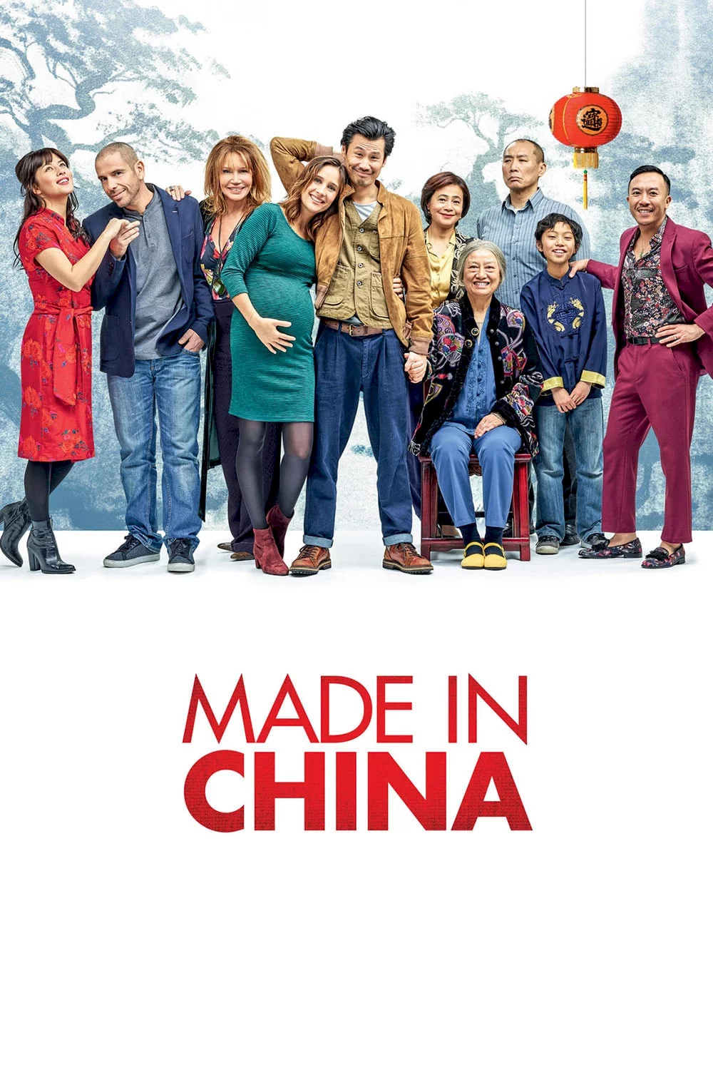 Photo 6 du film : Made in China