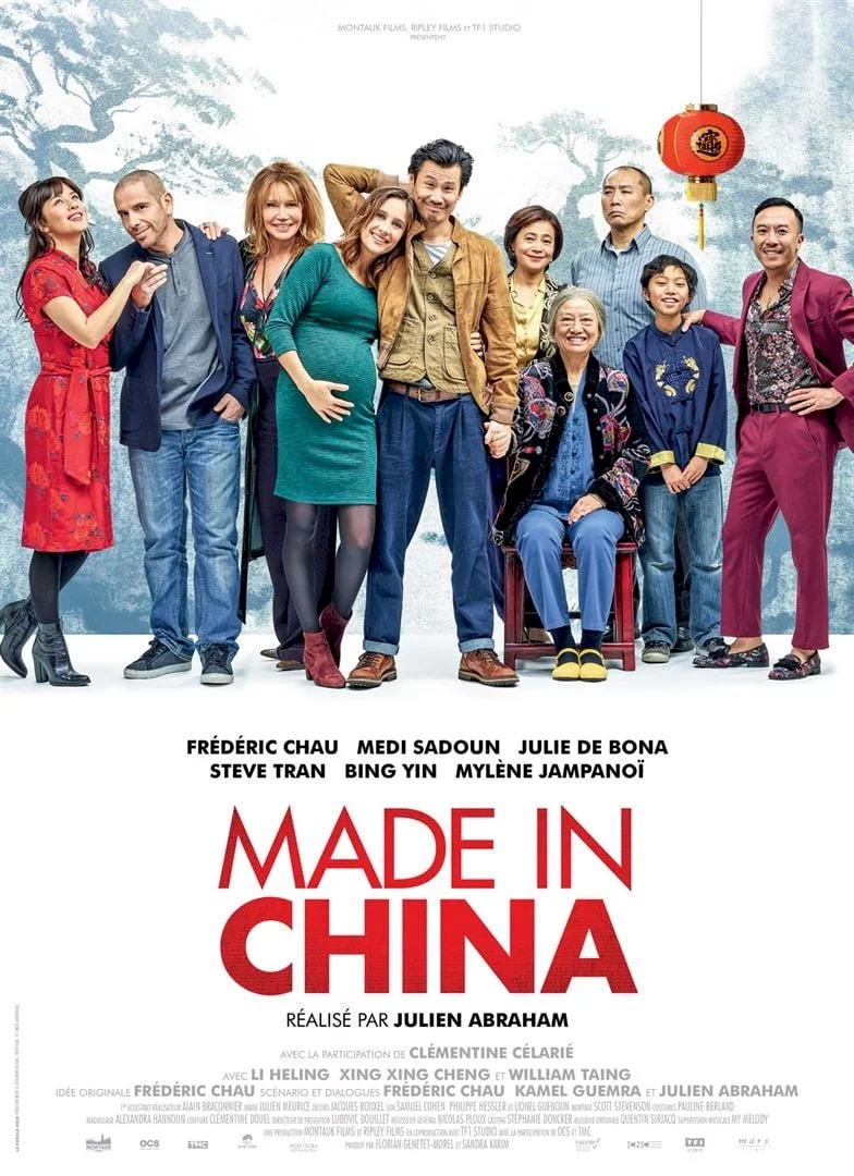 Photo 7 du film : Made in China