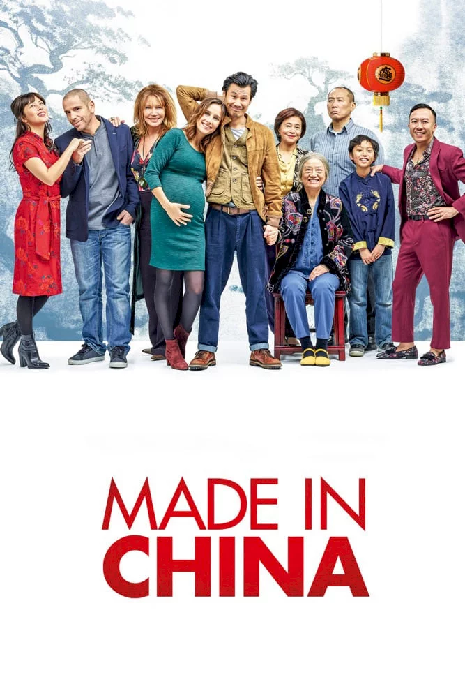 Photo 9 du film : Made in China