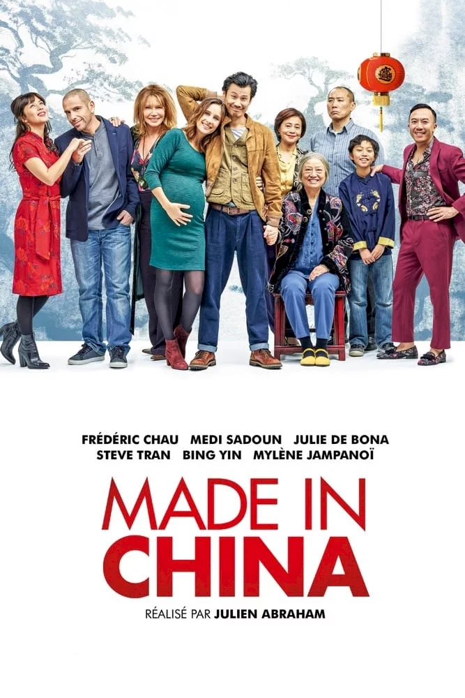 Photo 10 du film : Made in China