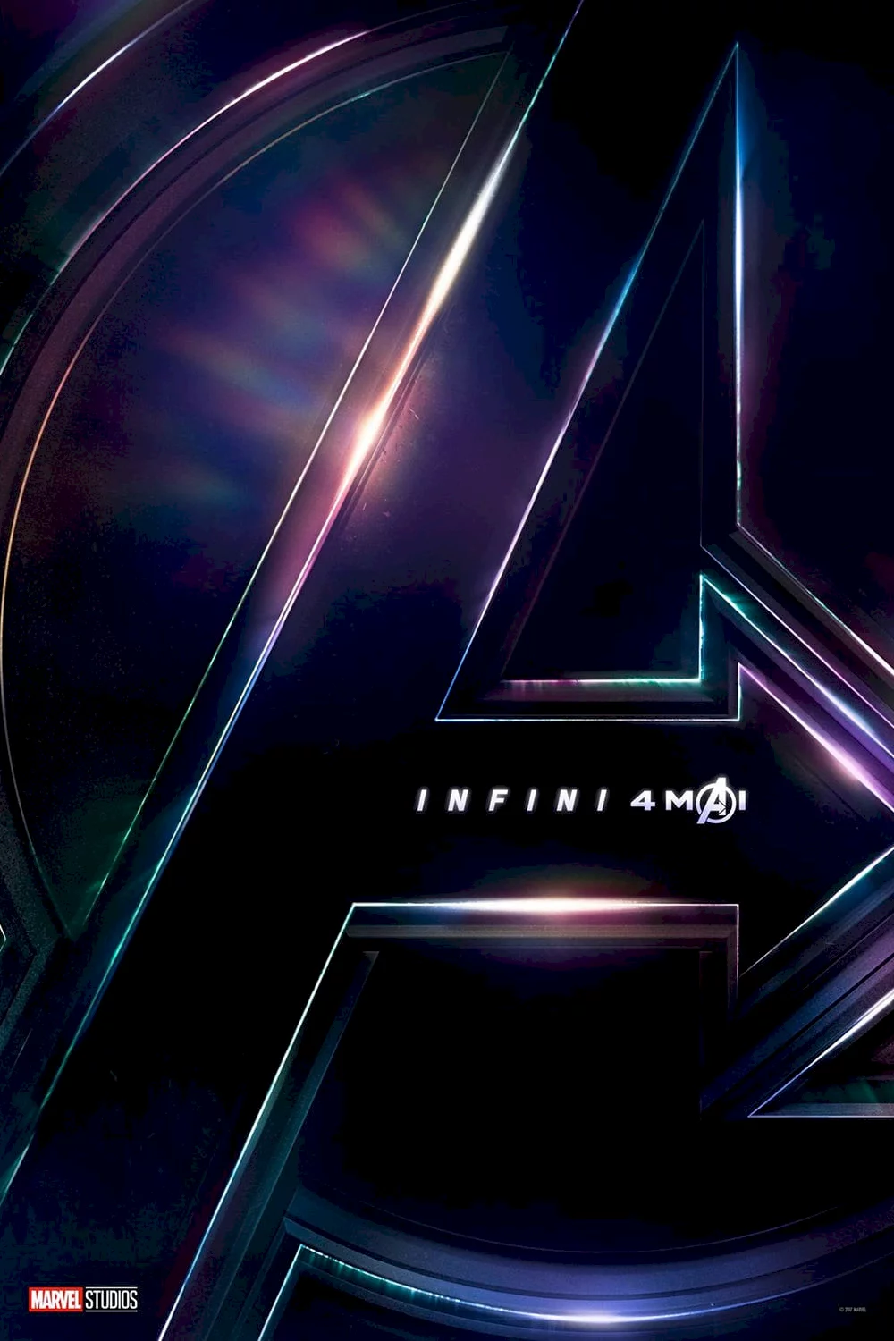 Photo du film : Avengers : Infinity War