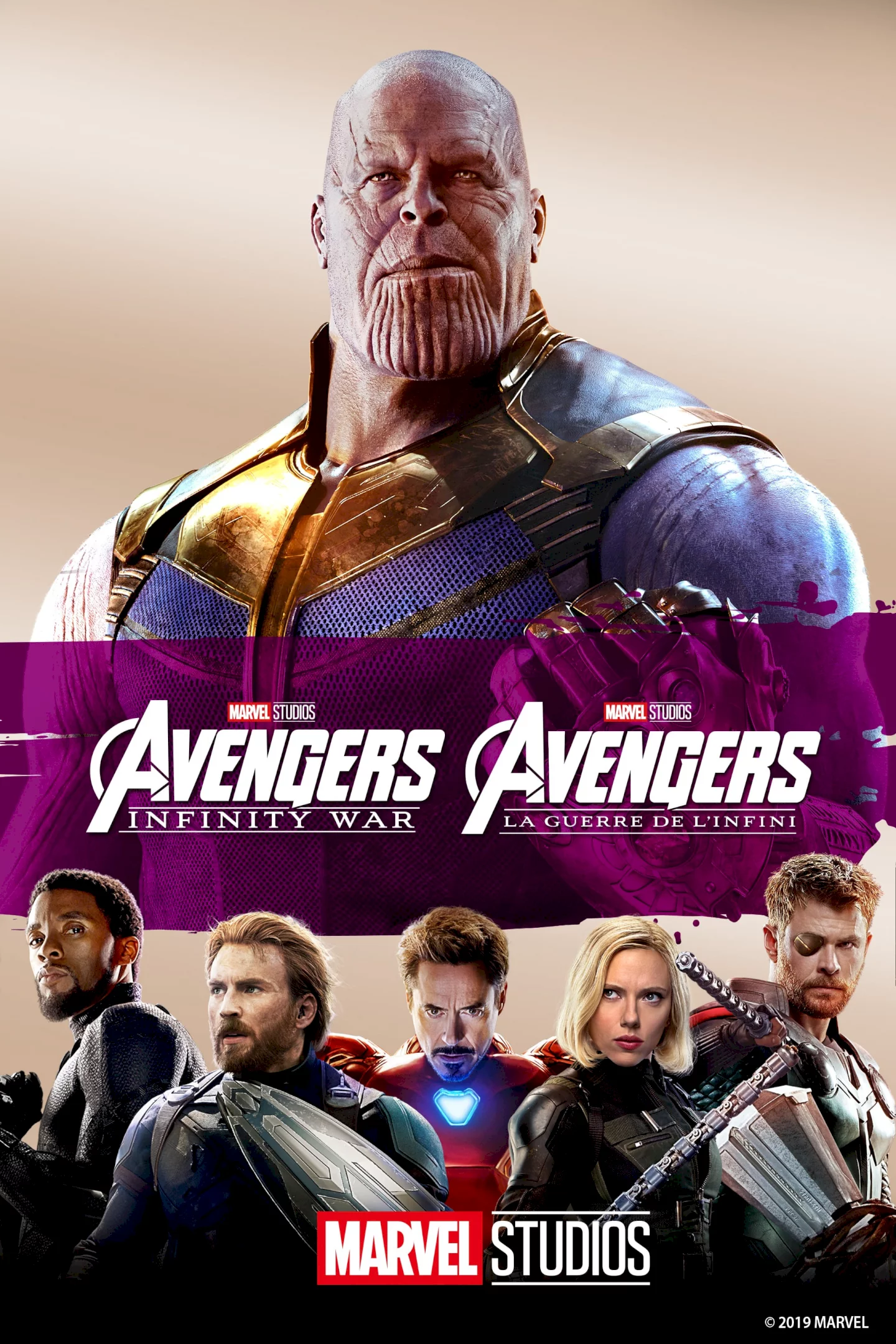 Photo 7 du film : Avengers : Infinity War