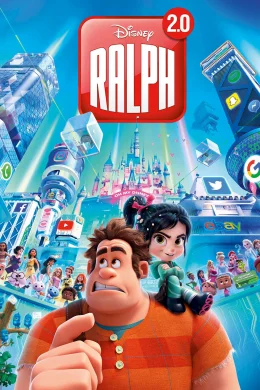 Affiche du film Ralph 2.0