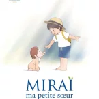Photo du film : Miraï, ma petite soeur